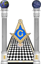 St. James Lodge No.71