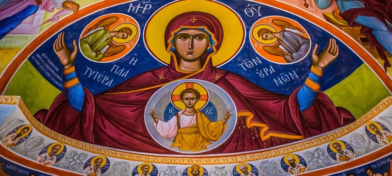 Nativity of The Theotokos Greek Orthodox Church